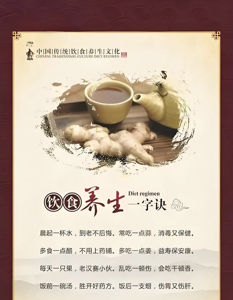 慢性病管理：一场与健康共舞的较量